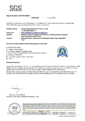 SGS Audited