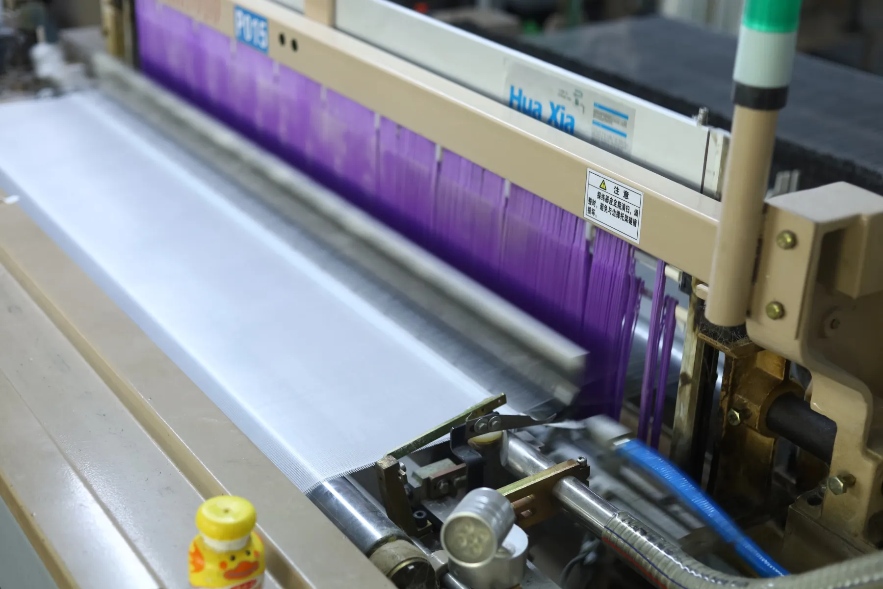 Ming Yang Glass Fiber factory